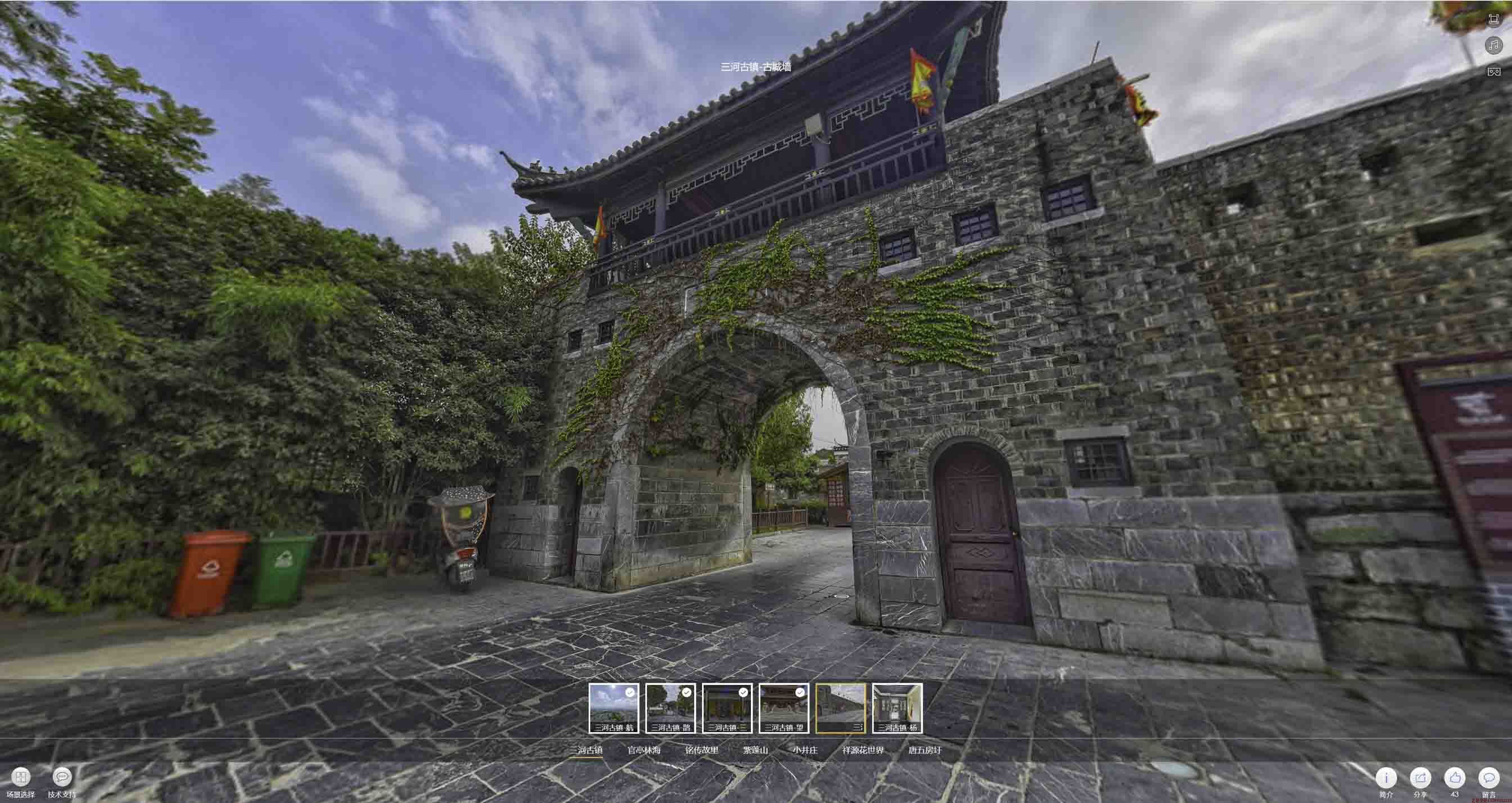 嘉祥全景拍摄技巧：捕捉完美全景图像在手绘地图中的创意应用