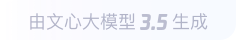 嘉祥360全景影像与AR技术的结合：为用户带来前所未有的手绘地图体验